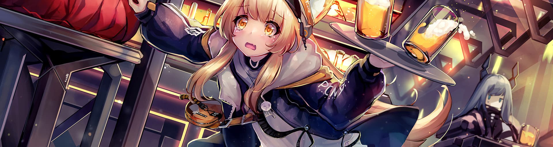 User profile banner
