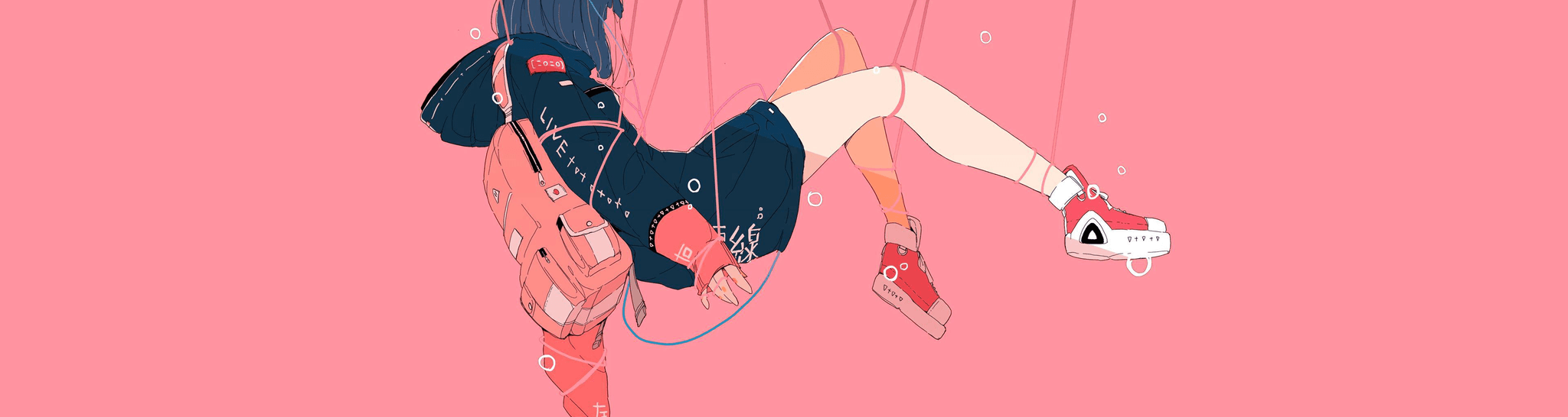 User profile banner