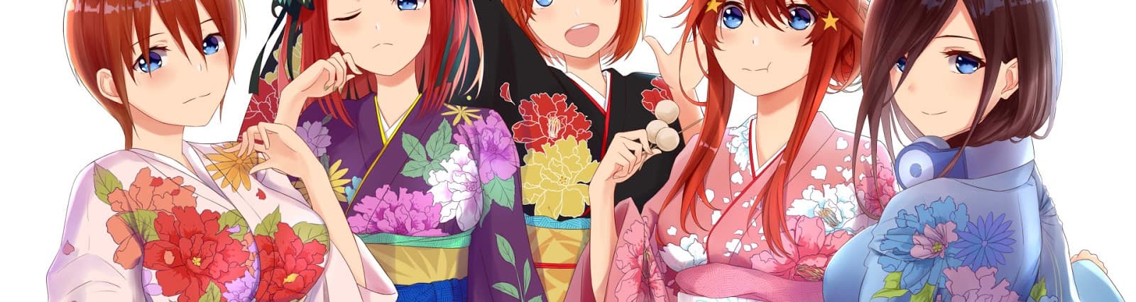 User profile banner