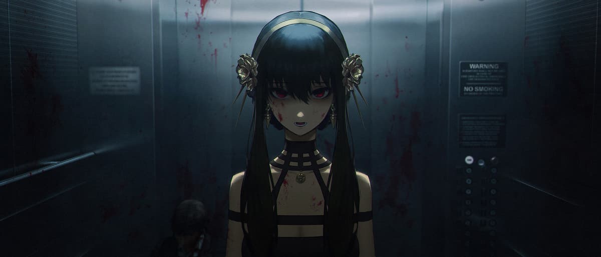 User profile banner
