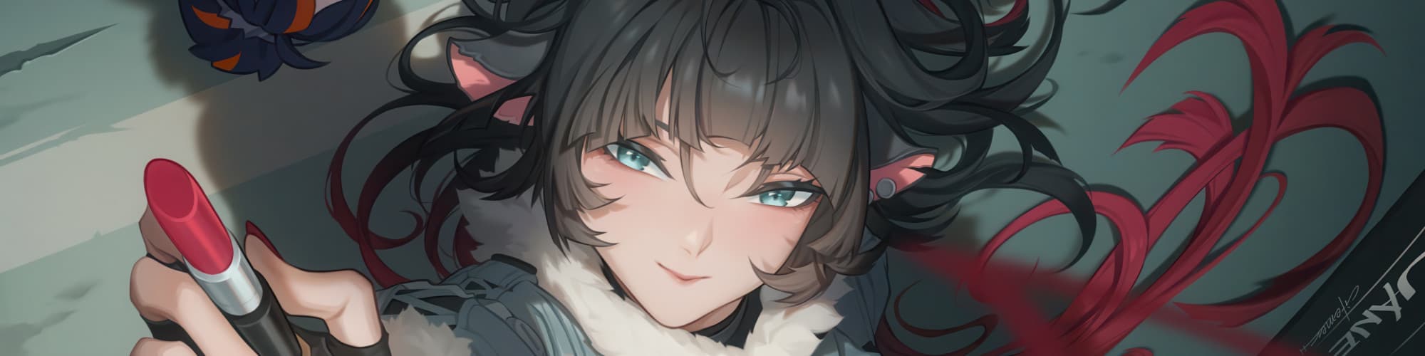 User profile banner