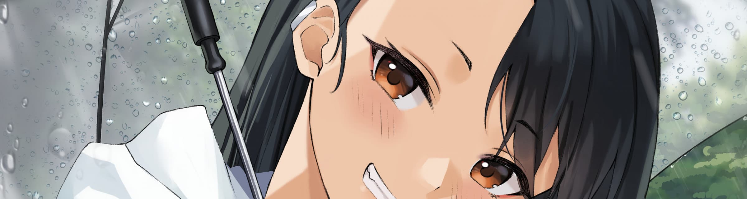 User profile banner