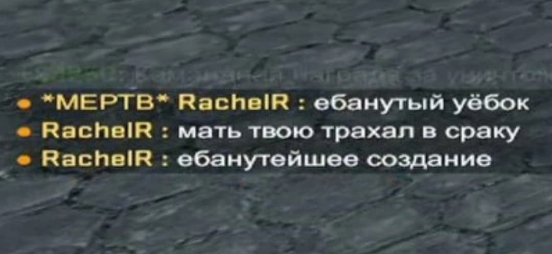 User profile banner