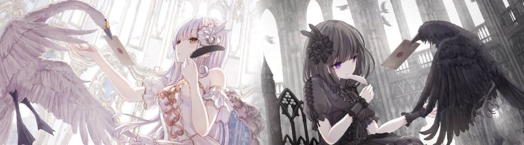 User profile banner