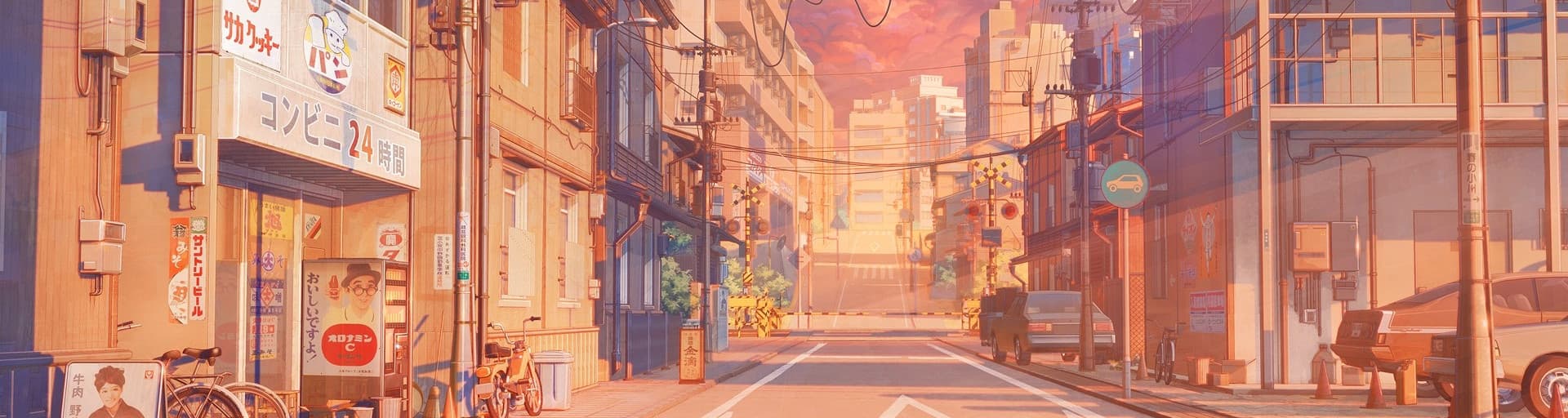 User profile banner