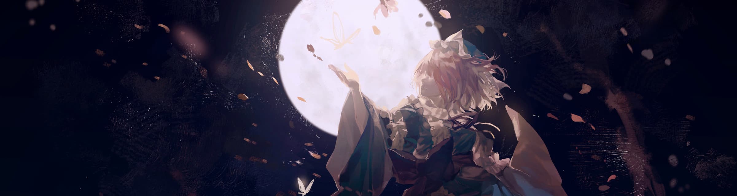 User profile banner