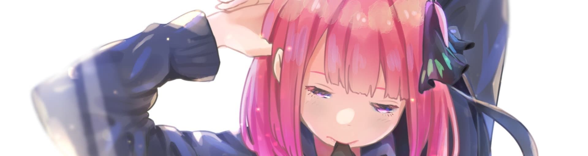 User profile banner