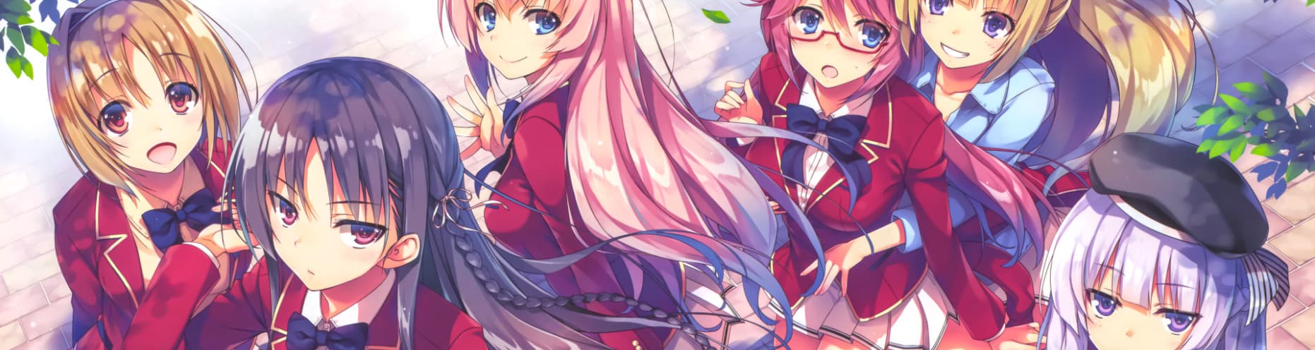 User profile banner