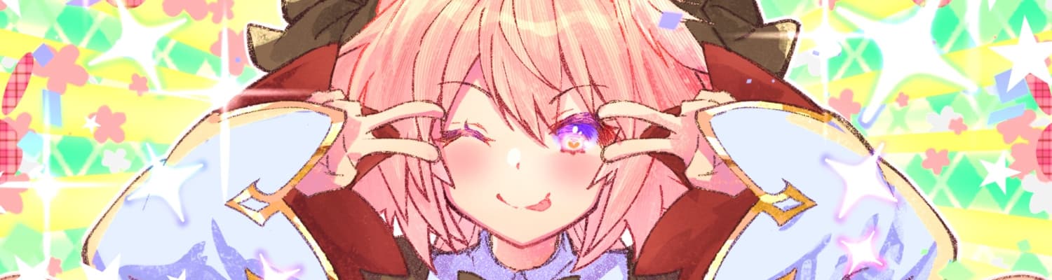 User profile banner