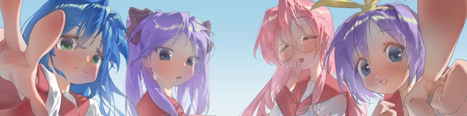 User profile banner