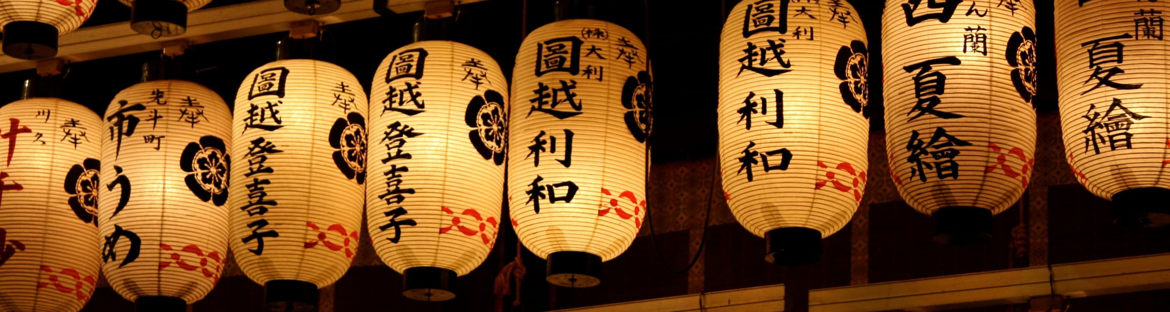 User profile banner
