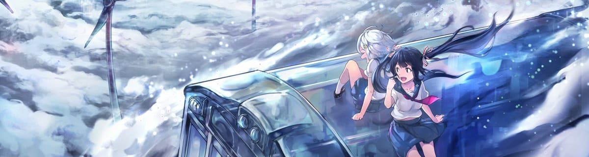 User profile banner
