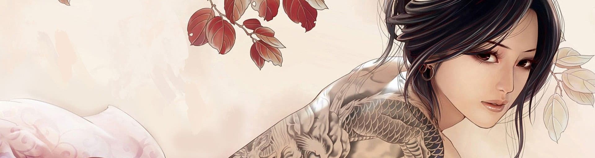 User profile banner