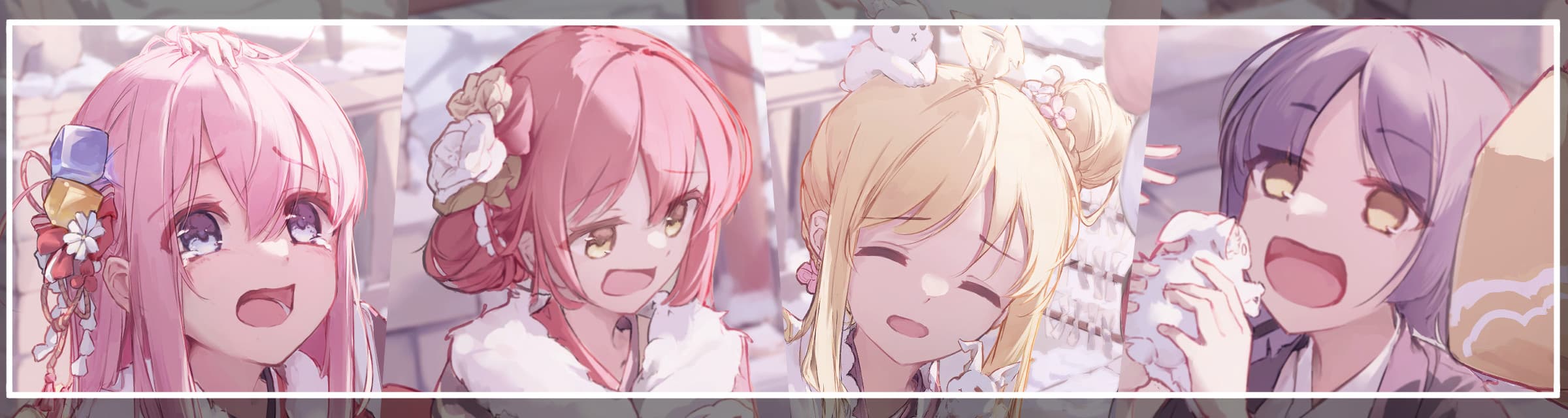 User profile banner