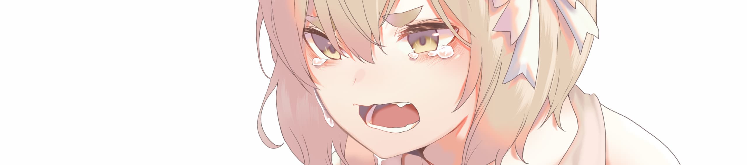 User profile banner