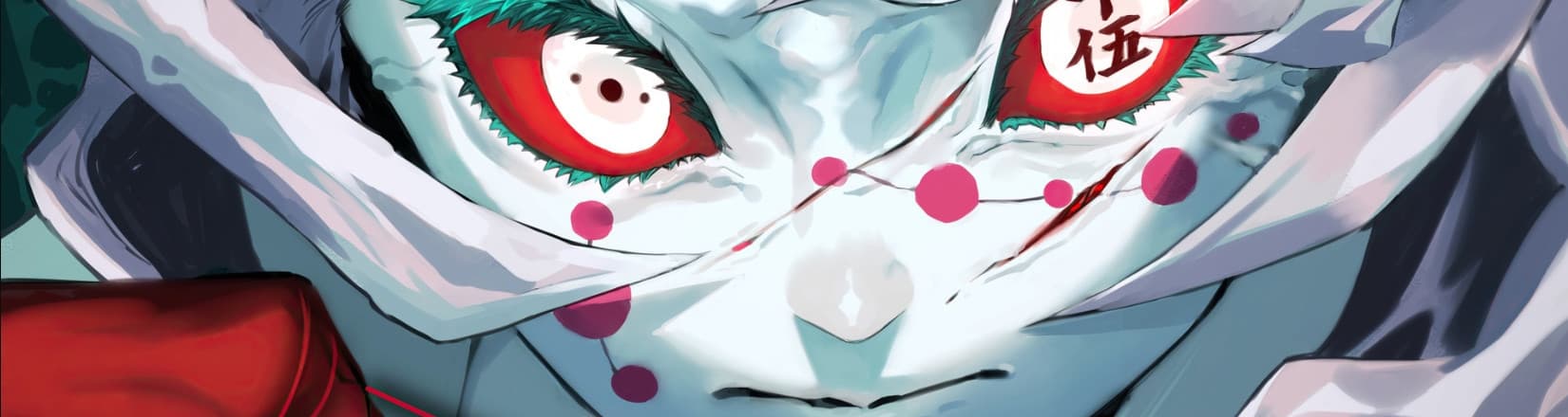 User profile banner
