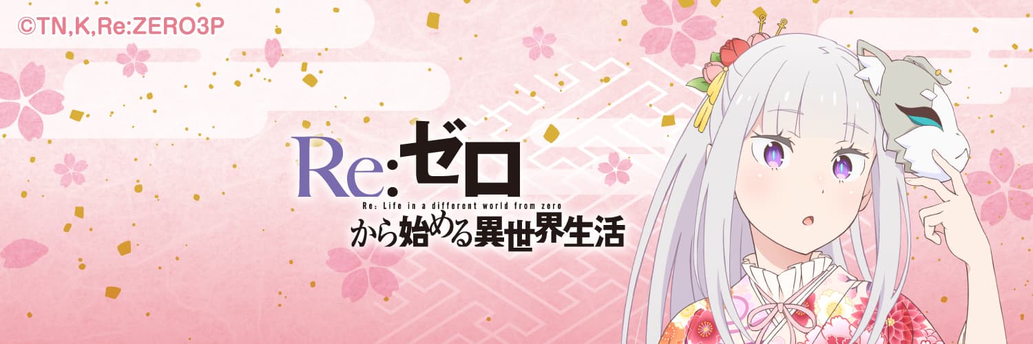 User profile banner