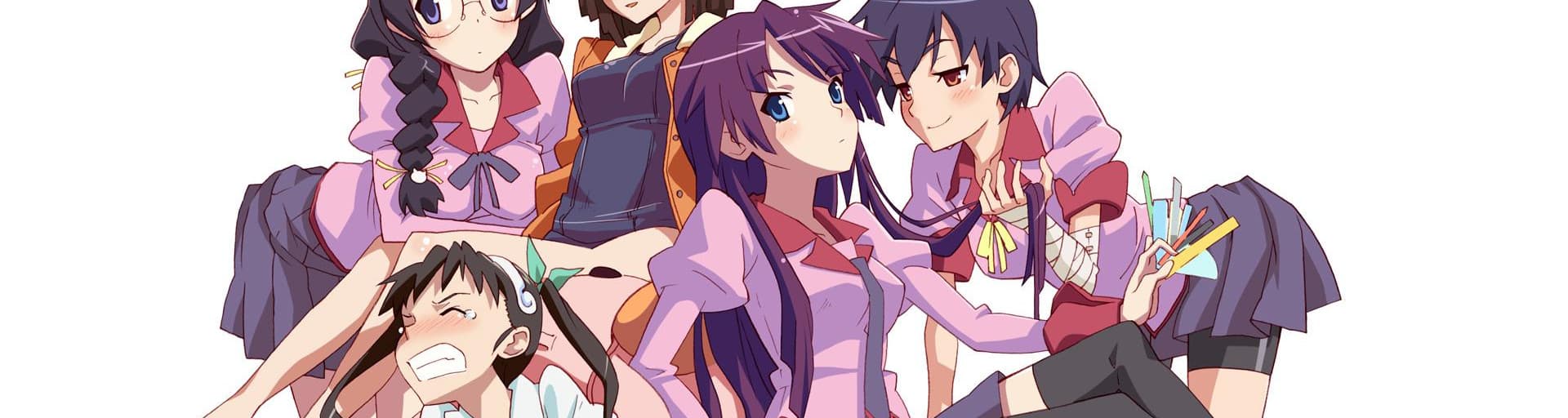User profile banner