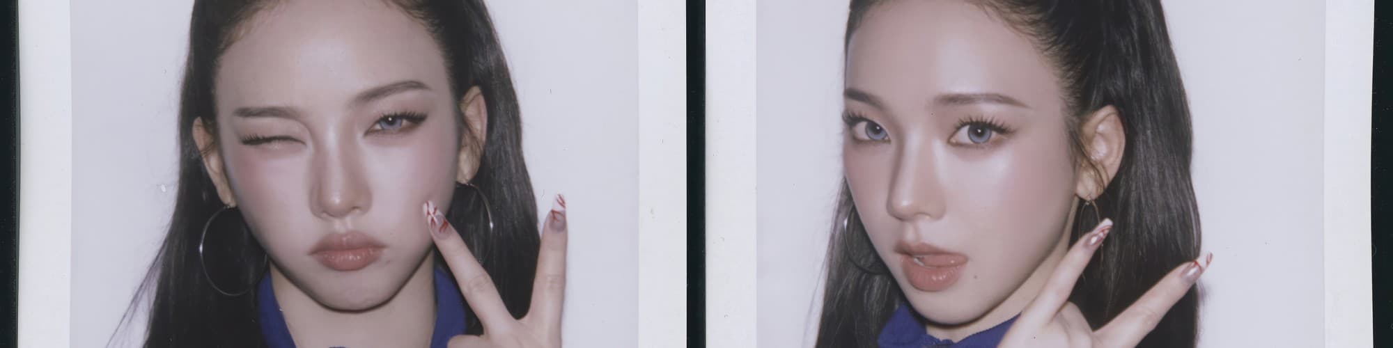 User profile banner