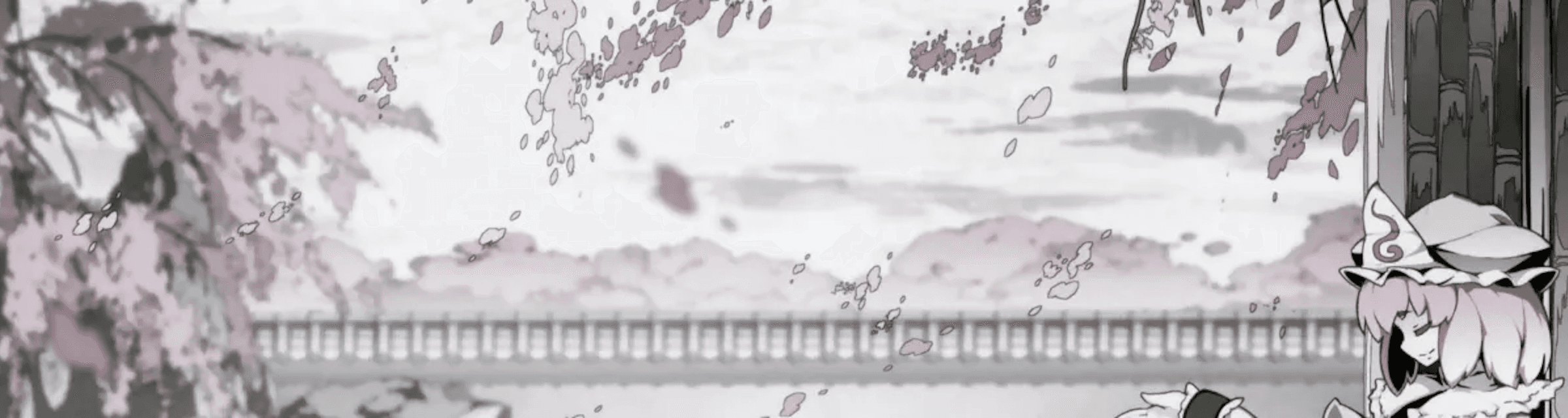 User profile banner