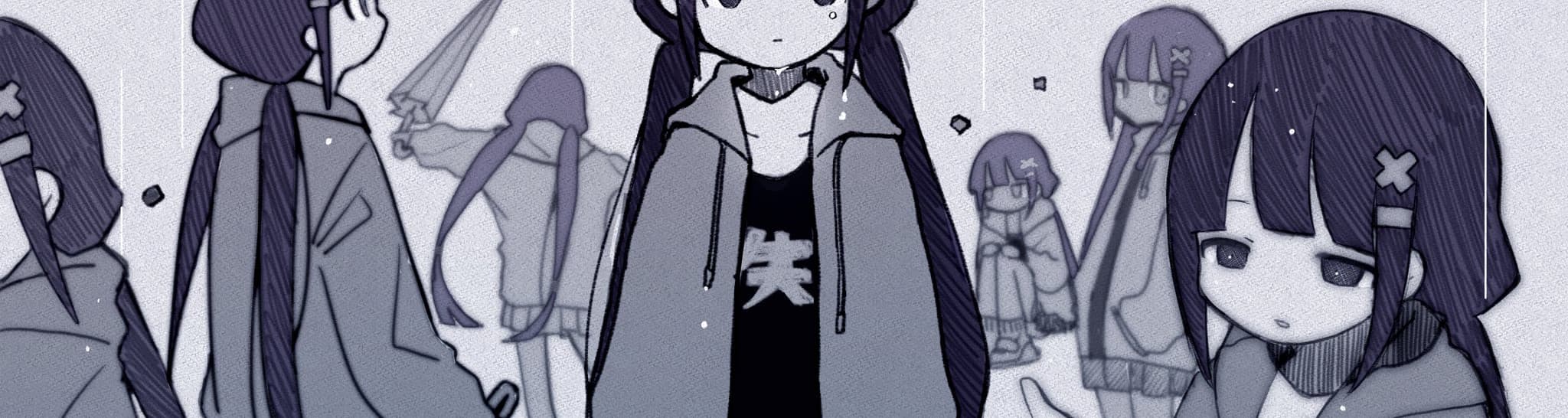User profile banner