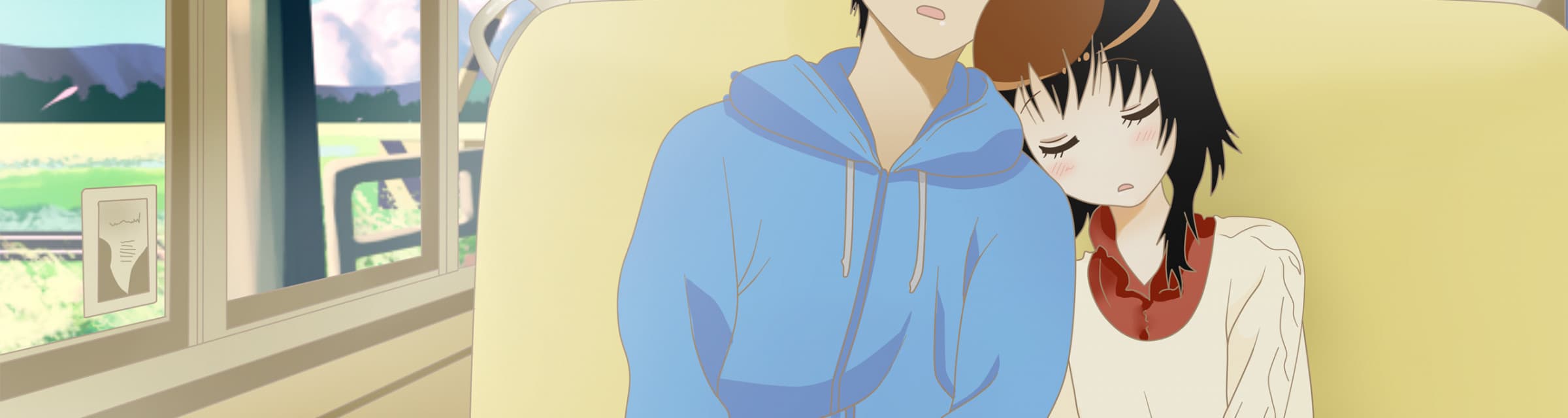 User profile banner