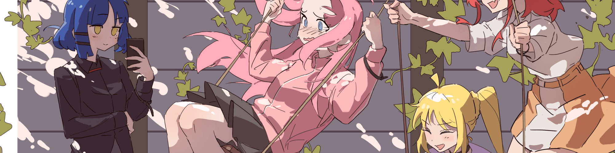 User profile banner