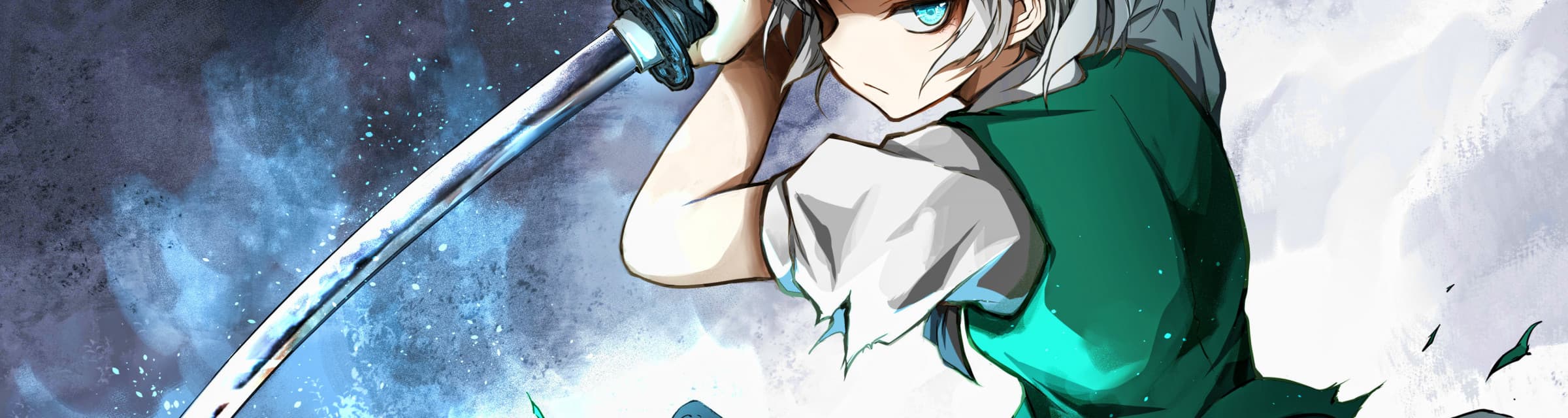 User profile banner