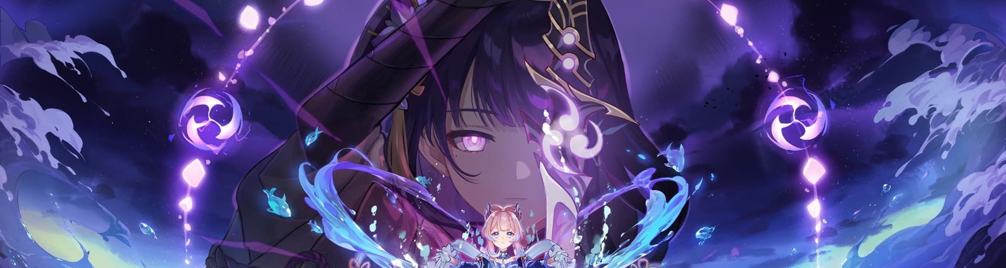 User profile banner