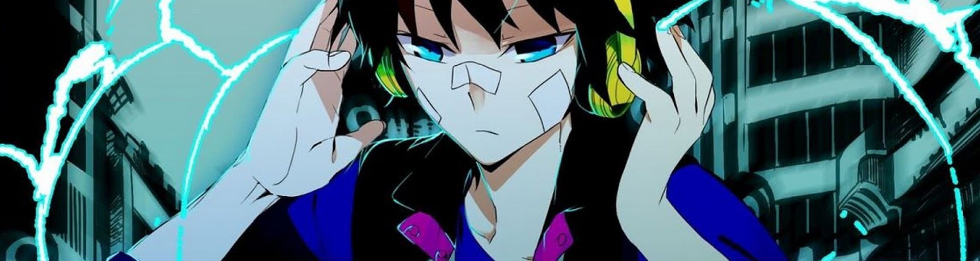 User profile banner