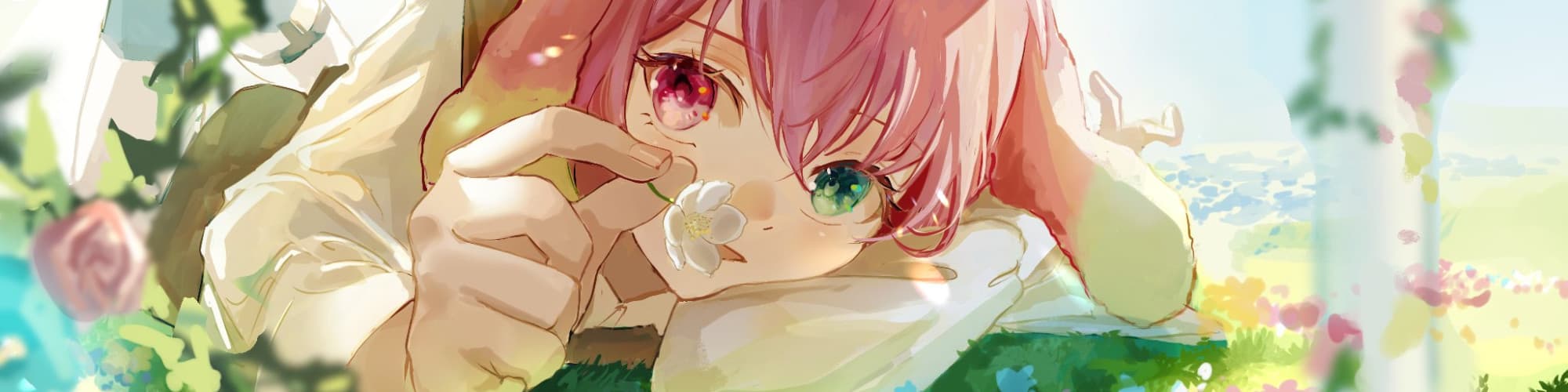 User profile banner