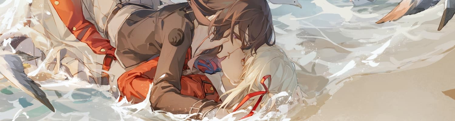 User profile banner
