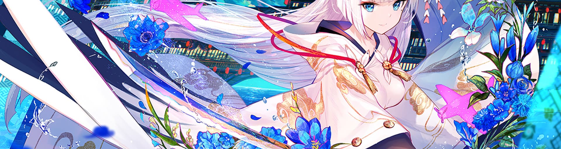 User profile banner
