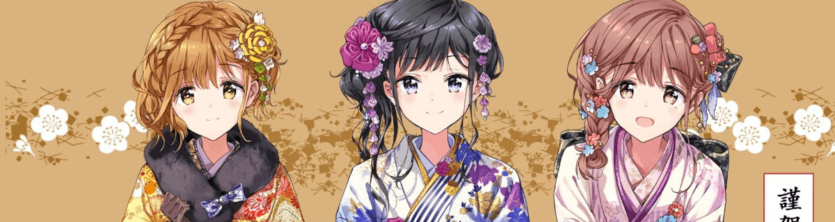 User profile banner
