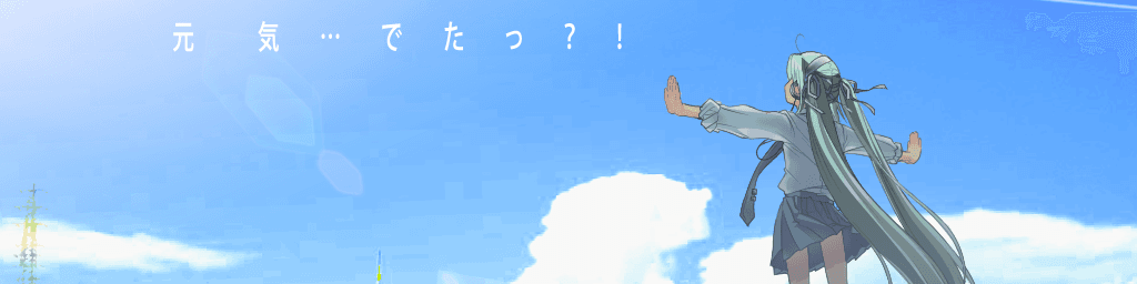 User profile banner