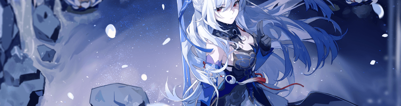 User profile banner