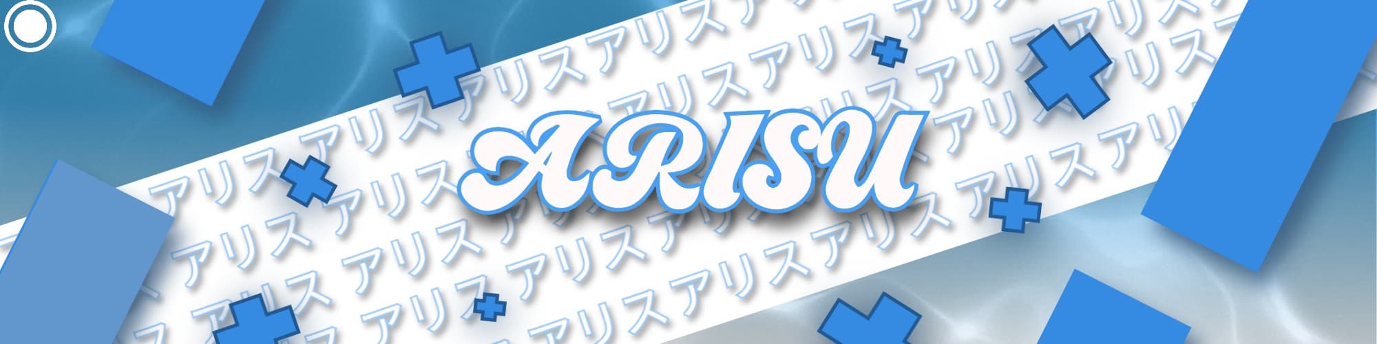 User profile banner
