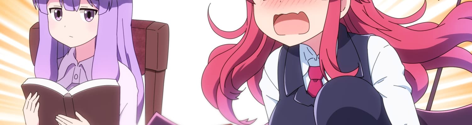 User profile banner