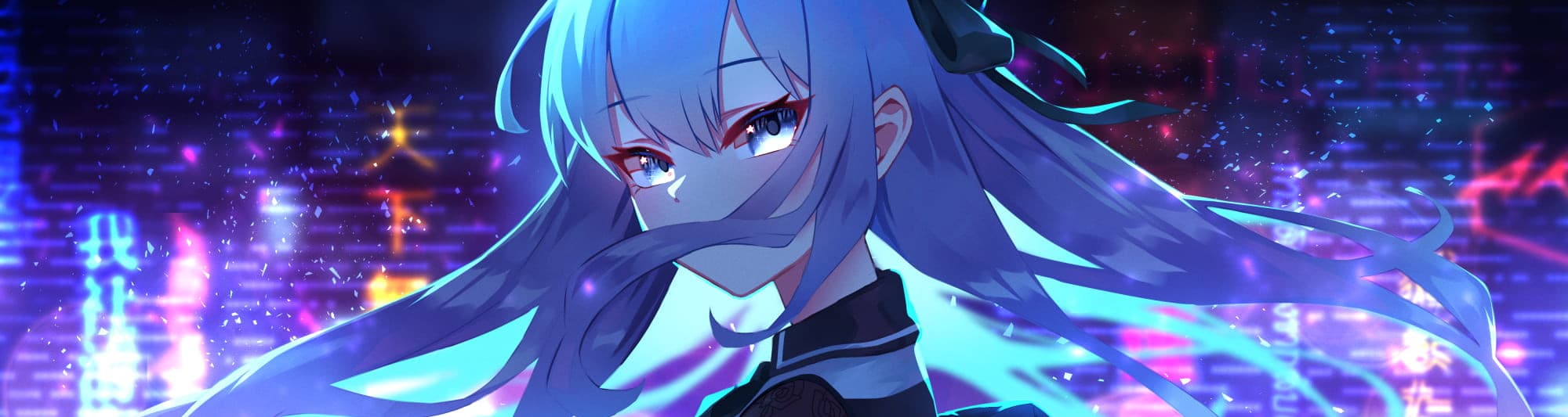 User profile banner