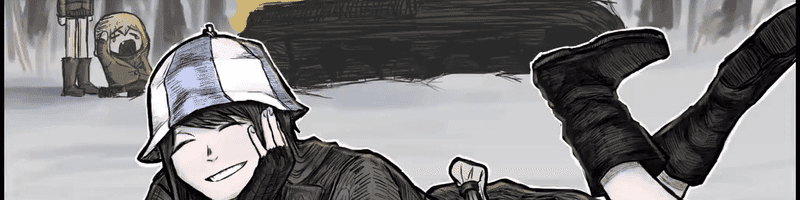 User profile banner