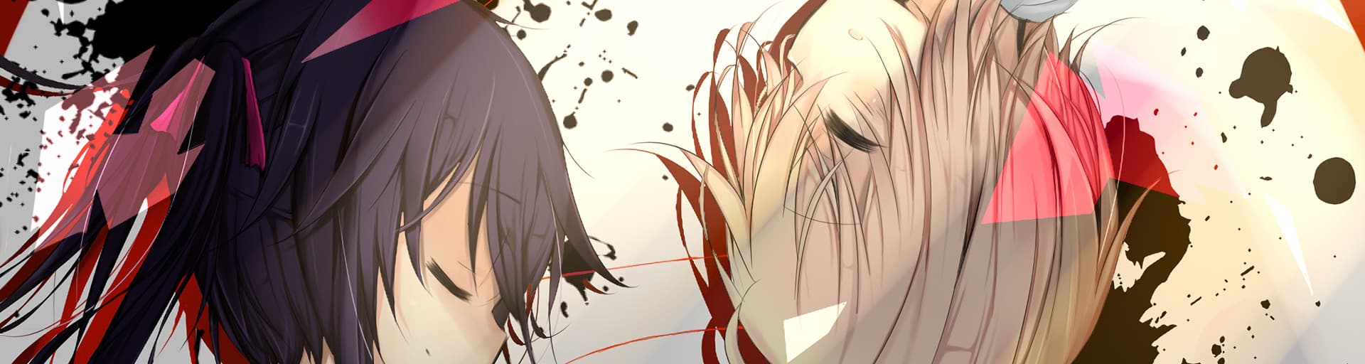 User profile banner