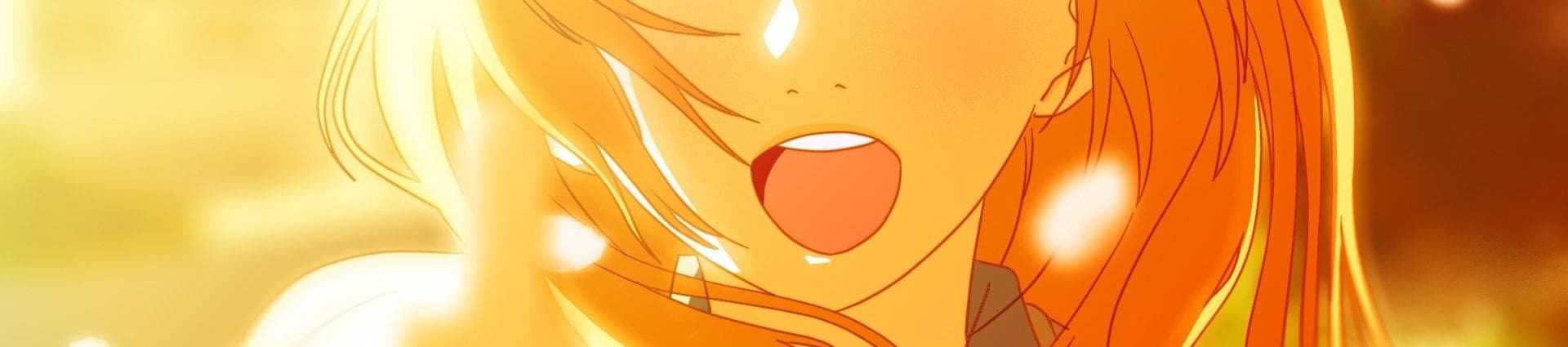 User profile banner