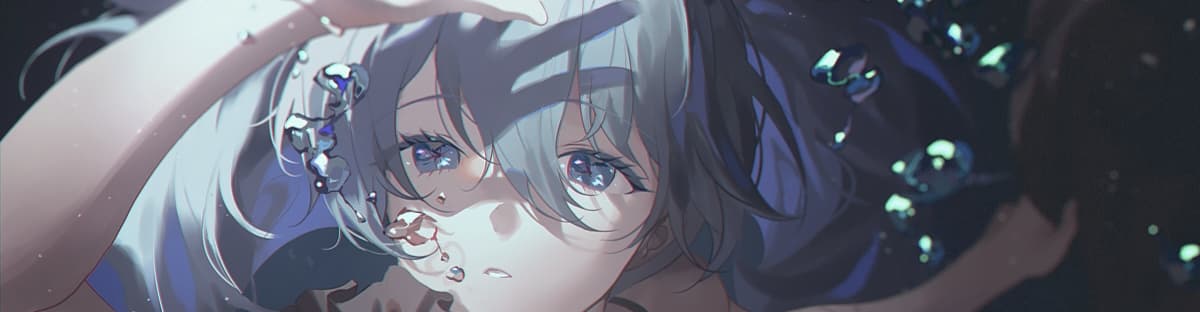 User profile banner