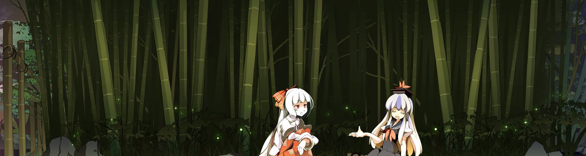 User profile banner