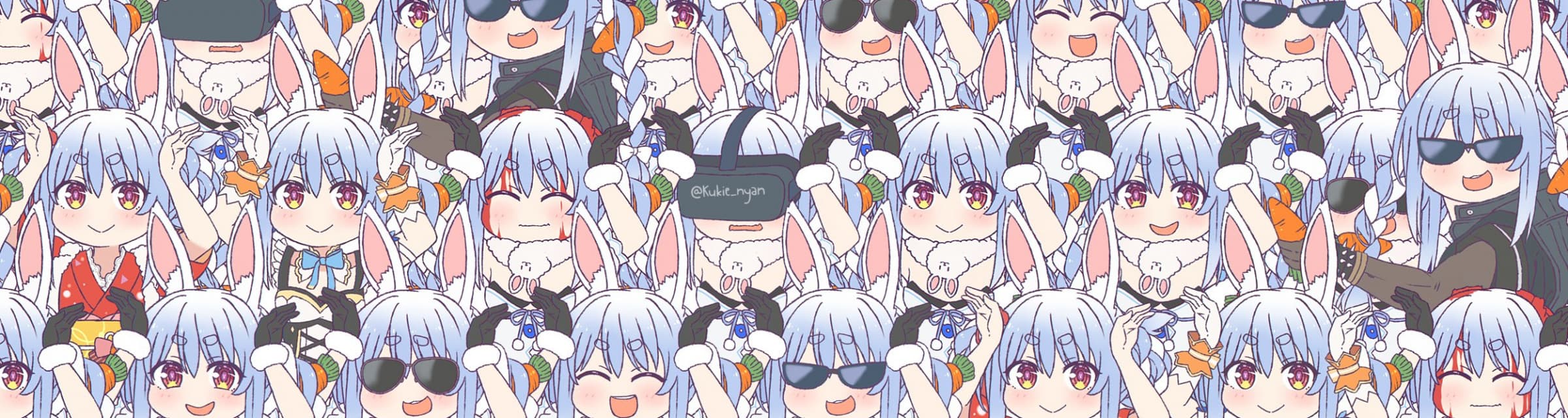 User profile banner