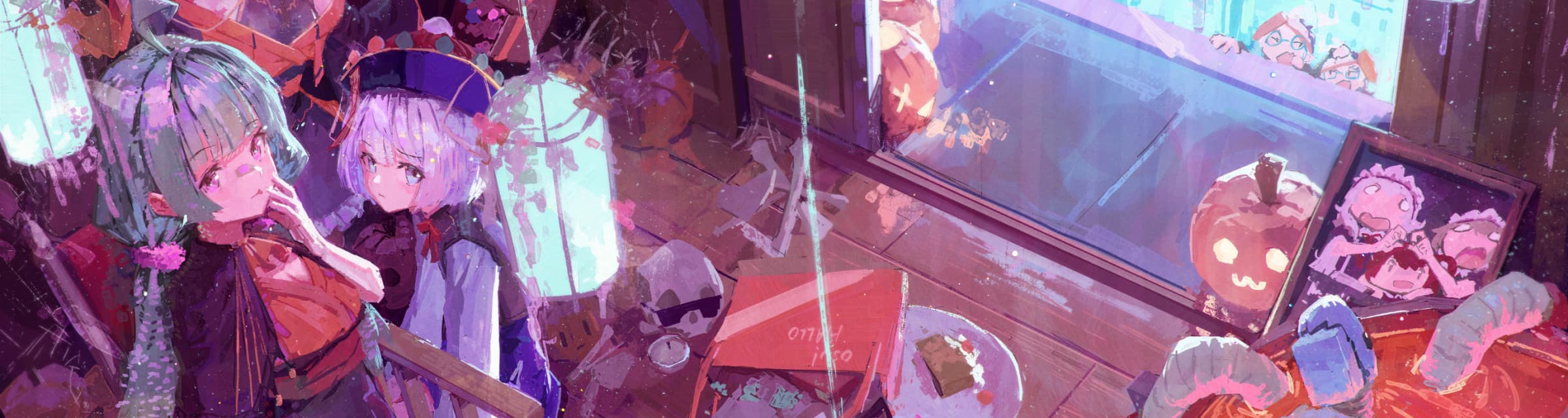 User profile banner