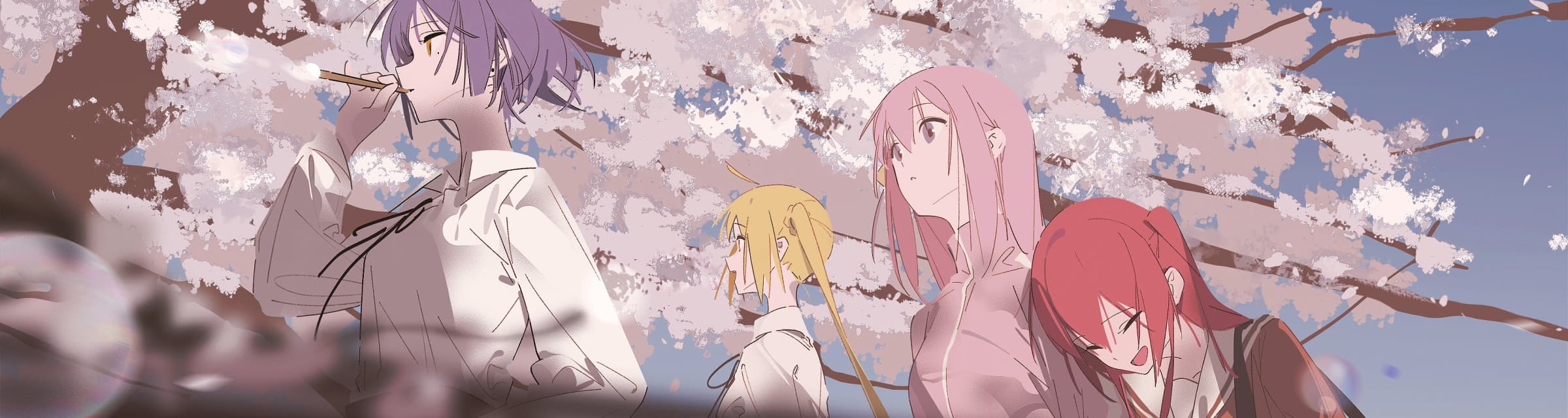 User profile banner