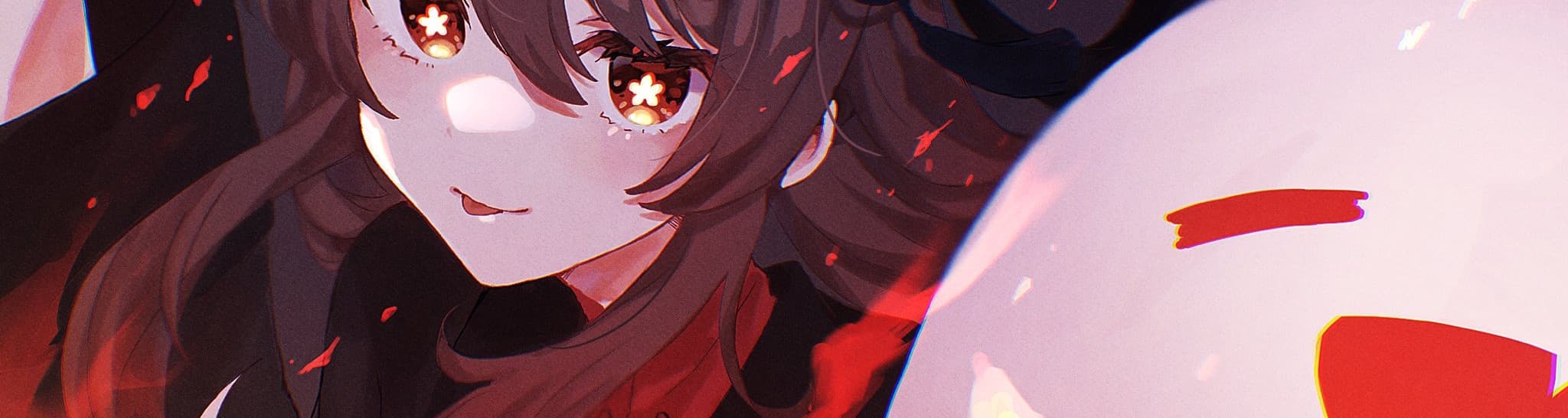 User profile banner