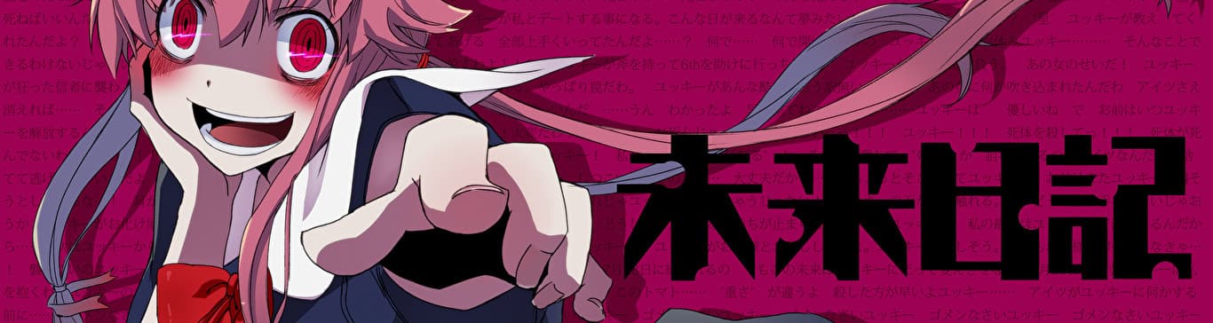 User profile banner