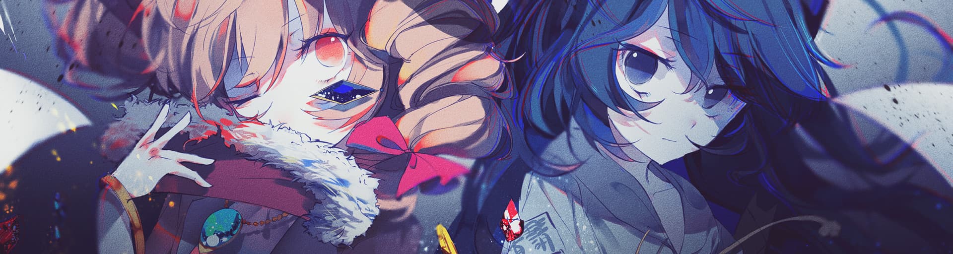 User profile banner